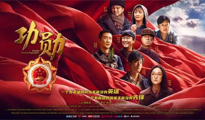 深蓝回声 科幻剧集视频在线观看
